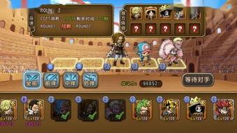 完美新世界爆料视频大全,揭秘游戏世界背后的精彩故事  第2张