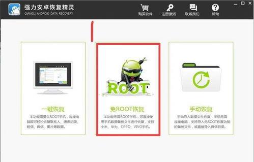 微信爆料新规则最新消息,揭秘最新爆料背后的规则变动  第3张