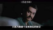 觅迹寻踪在线观看,深度解析觅迹寻踪在线观看之旅  第2张