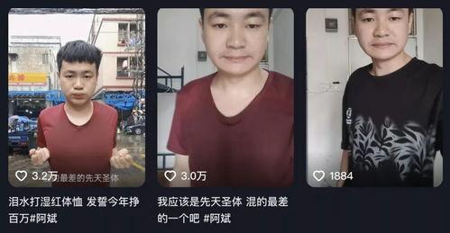 小宇爆料老司机视频大全,小宇独家爆料，带你领略车界风云  第3张