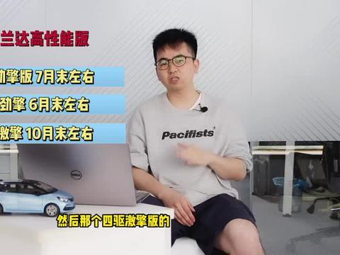 红叶姐姐爆料视频大全最新,揭秘娱乐圈幕后真相  第3张