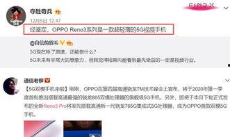 古越网上爆料完整视频,完整视频揭秘事件真相  第3张