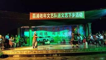 娱乐爆料村,揭秘娱乐圈幕后故事与热点事件